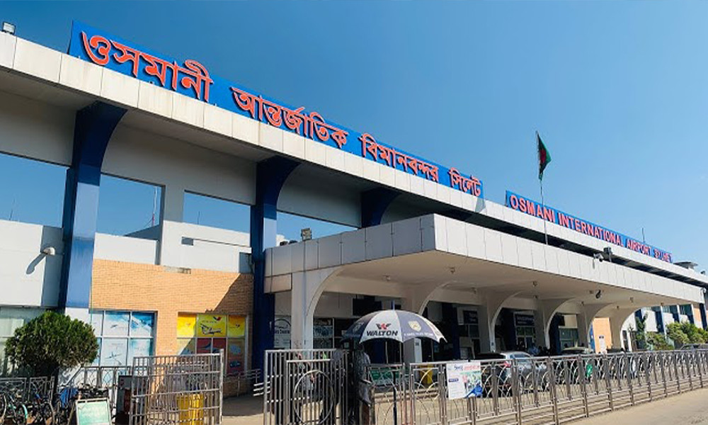 Sylhet Osmani Int’l Airport expansion project rises by Tk470cr