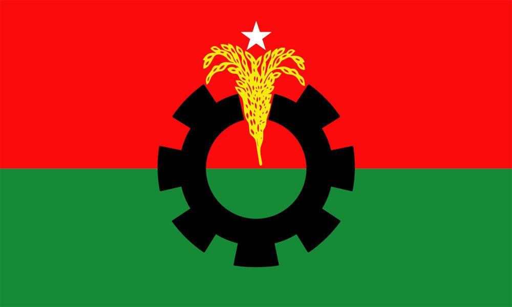 The district where BNP has not fielded a single candidate