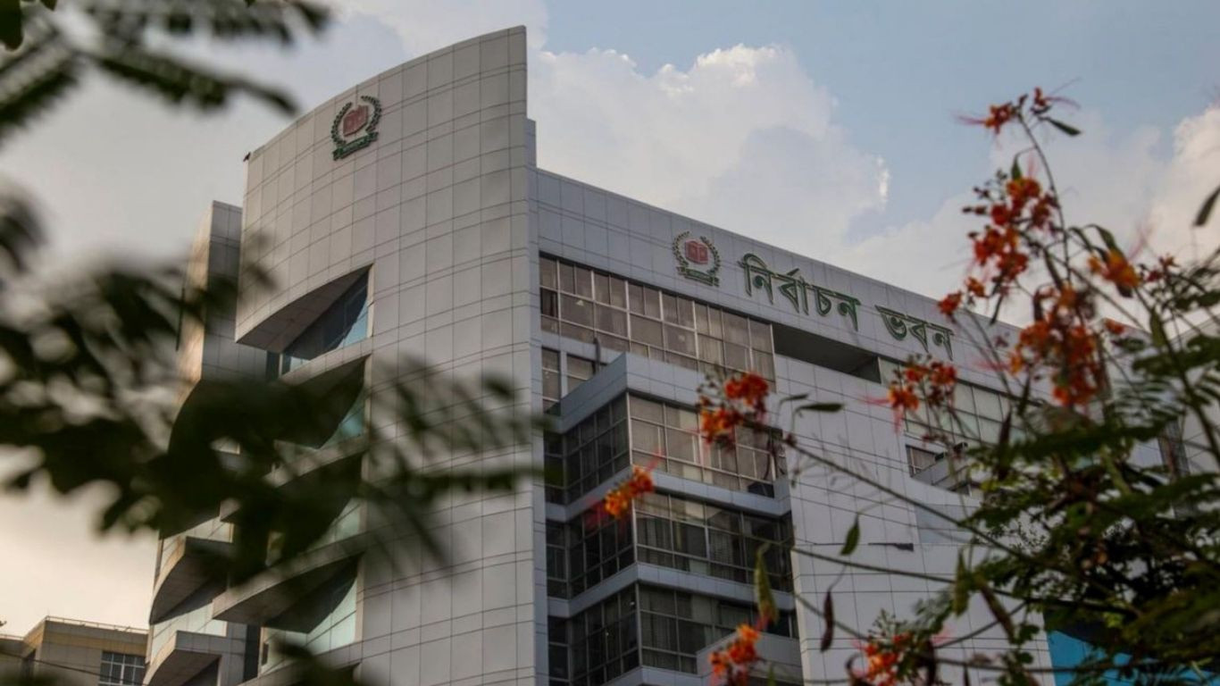 EC issues separate notifications on NCP and two other parties' registration