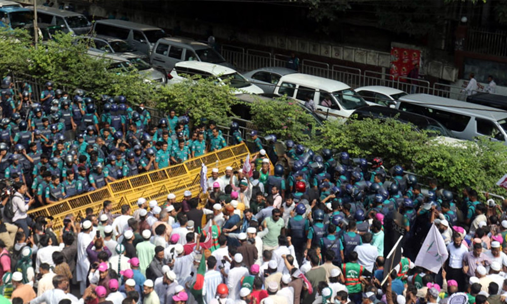Police intercept Jamaat, Islami Andolon procession near Matsya Bhaban