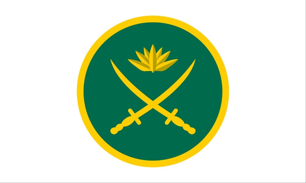 Army warns public against false propaganda involving Chief of Army Staff