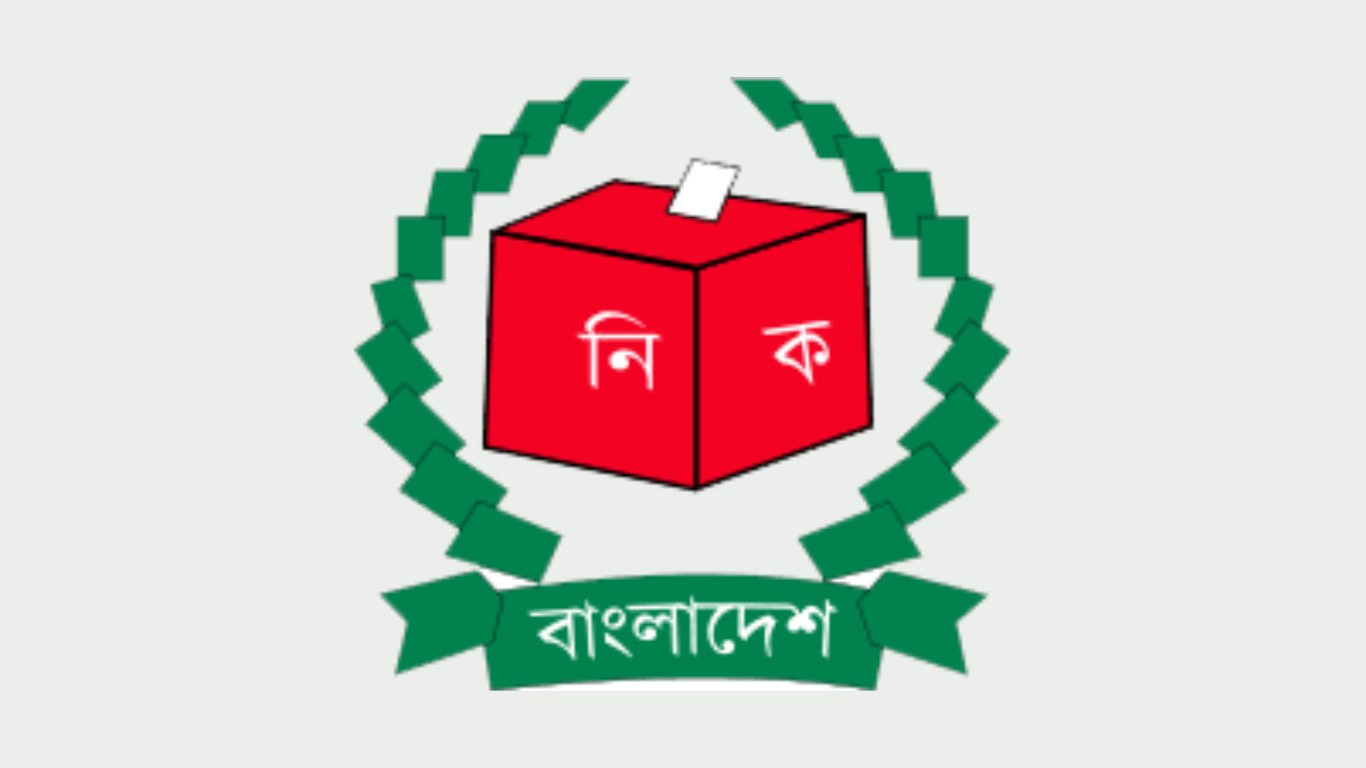 EC to invite 56 political parties in nine groups to dialogue