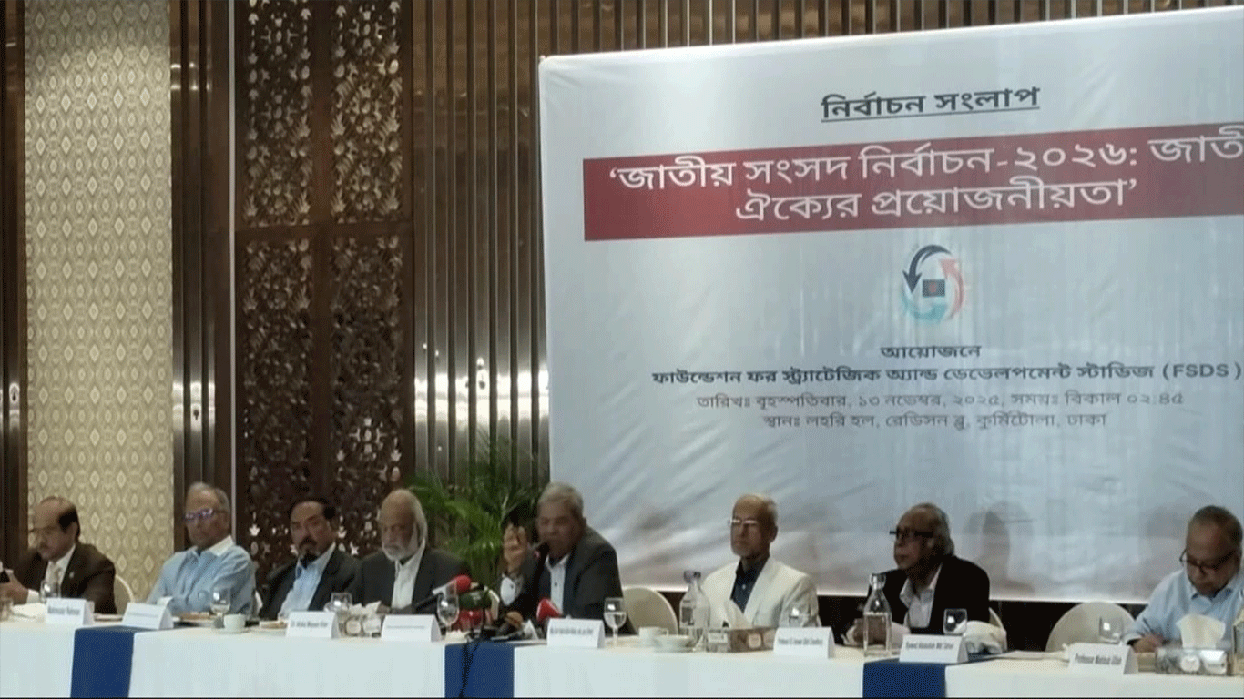 Fakhrul sees Feb polls as a chance for truly representative parliament