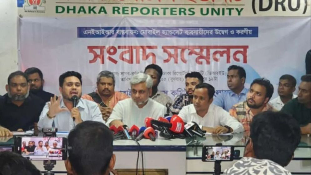 Mobile phone sellers call countrywide shutdown