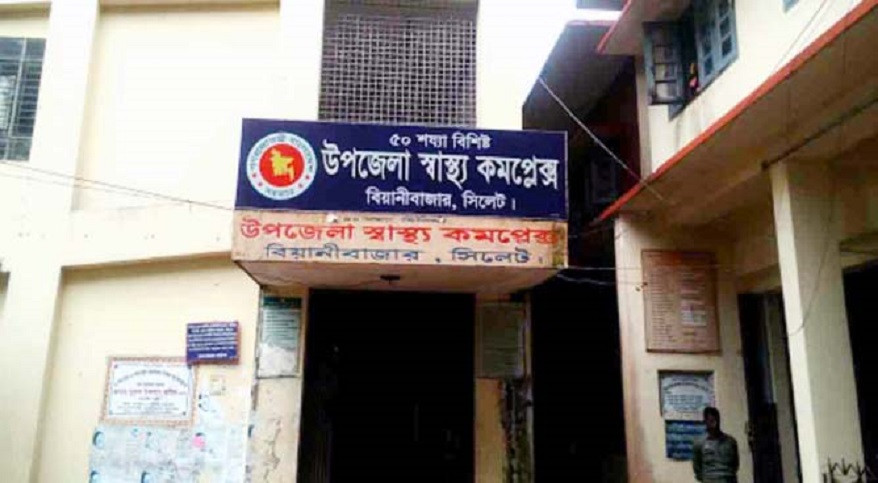 Healthcare Collapse: Lone Doctor Battles to Treat Beanibazar’s Population