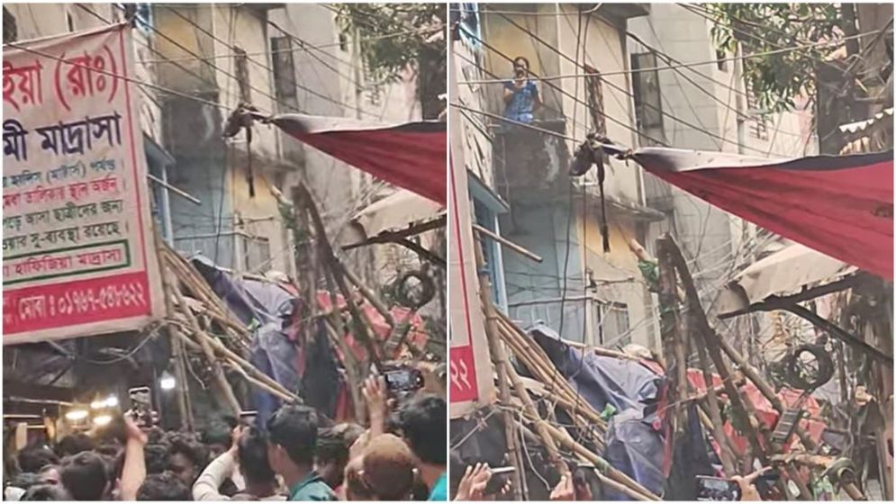 Building partially collapses in Armanitola after earthquake