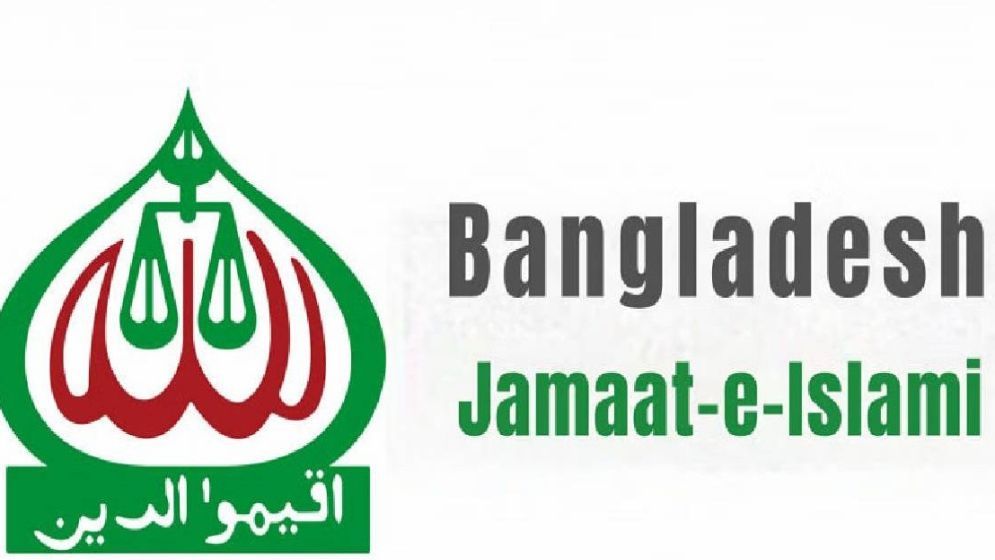 Democracy will return on a positive track: Jamaat
