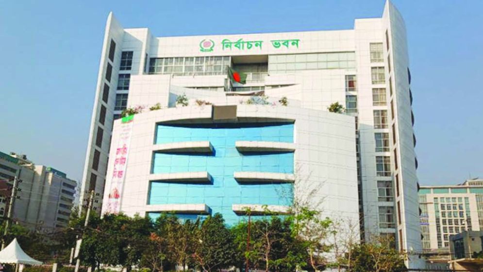 Postal ballot registration opens for Bangladeshi expats