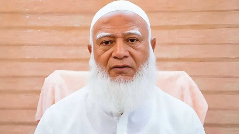 Jamaat Ameer expresses deep shock over earthquake casualties