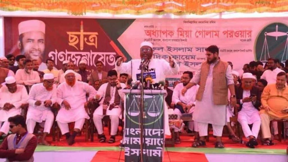 Voters to show 'red card' to corrupt leaders in next polls: Parwar