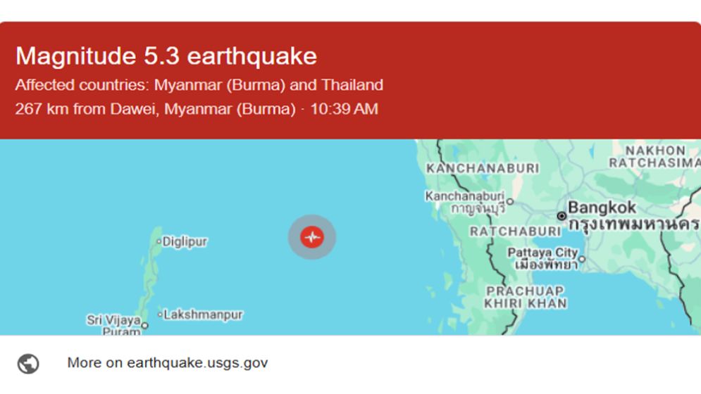 5.3 magnitude earthquake jolts Myanmar coast