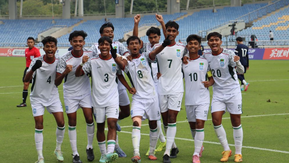Bangladesh U-17 thrash Brunei 8–0 to secure back-to-back wins