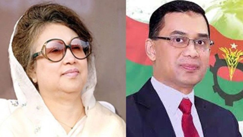 Sonali Bank withdraws Tk45cr loan default case against Khaleda, Tarique