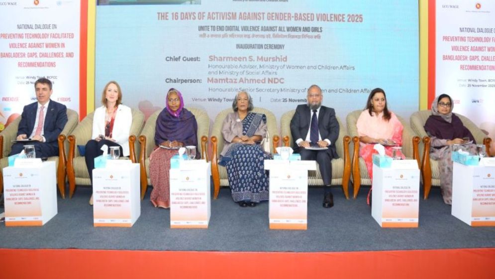 Bangladesh hosts national dialogue to end digital violence against women