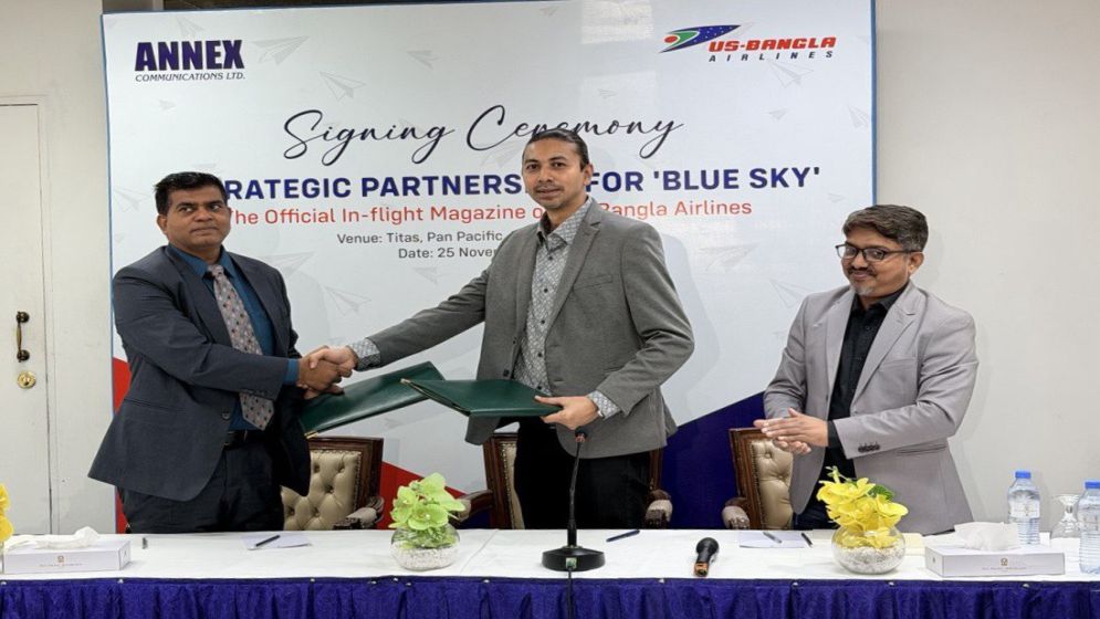 US-Bangla partners Annex for Magazine rebrand