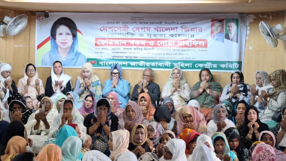 Rizvi slams Hasina over reported gold recovery from bank vaults