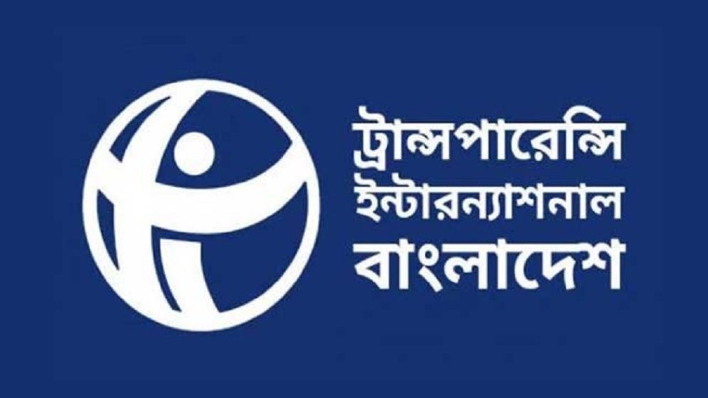 TIB calls for full disclosure of agreements with foreign cos on Laldia, Pangaon terminals