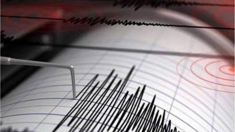 6.6 magnitude earthquake hits Indonesia