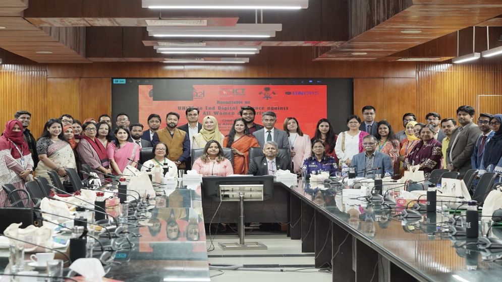 Roundtable highlights urgent need of stronger digital safety measures for women