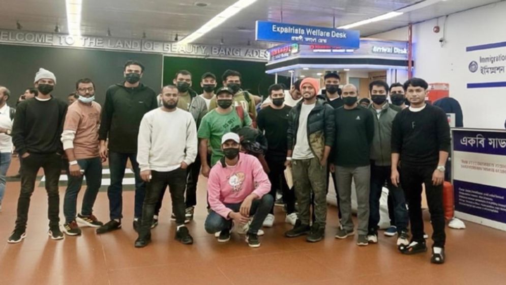 39 more Bangladeshis deported from United States