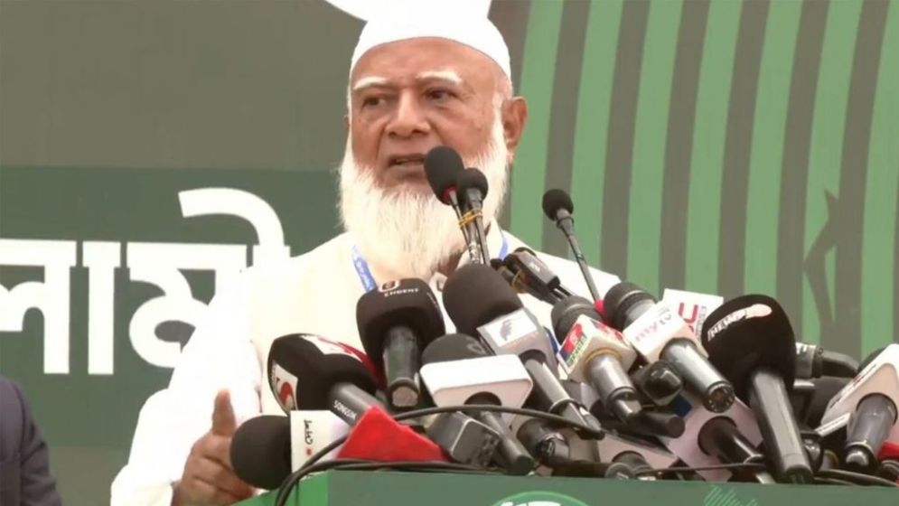 Jamaat will ensure inclusive governance if voted to power: Ameer