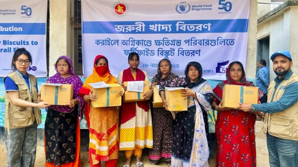 WFP provides emergency food aid to Korail fire-hit families