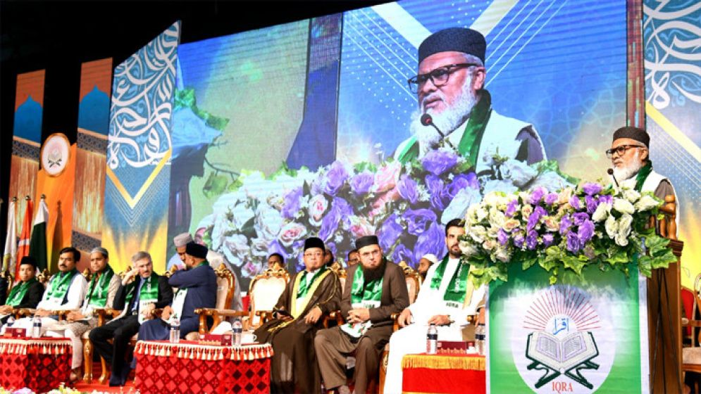 Religious adviser warns against taking law into own hands