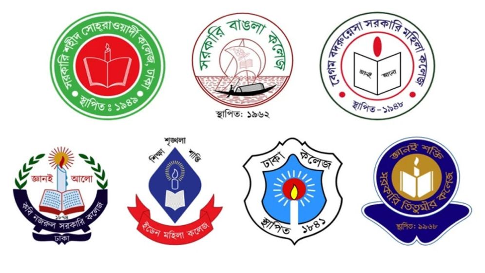 Teachers of seven public colleges threaten indefinite work boycott