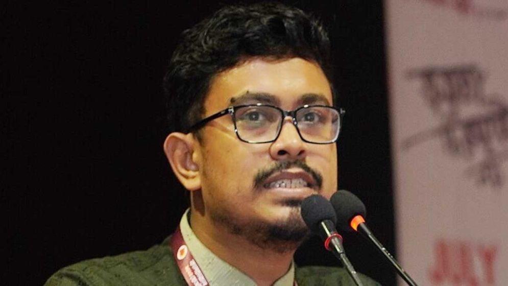 Chhatra Dal condemns cyberbullying case filed by Shadiq Kayem