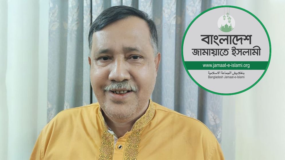 Jamaat replaces Muslim candidate with Hindu man in Khulna-1