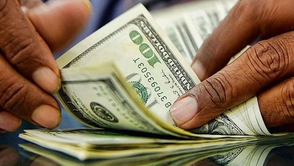 New initiative on remittance costs