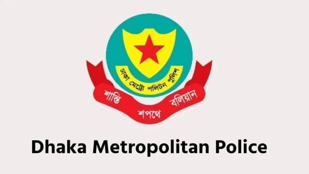 DMP transfers 50 OCs