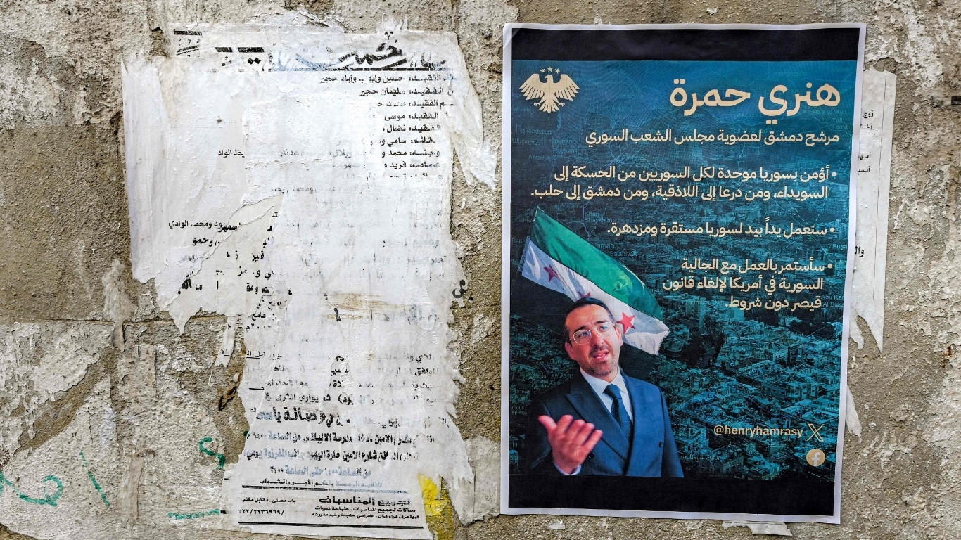 Syria selects members of first post-Assad parliament in contested process