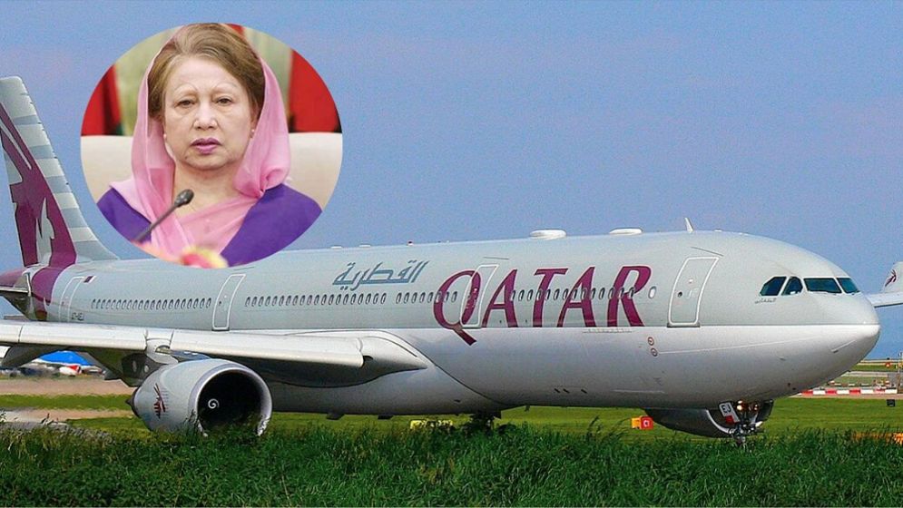 Not today — Khaleda Zia may fly to London on Sunday