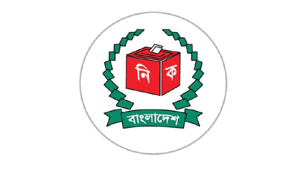 EC asks BTV, Betar to be ready to record polls schedule