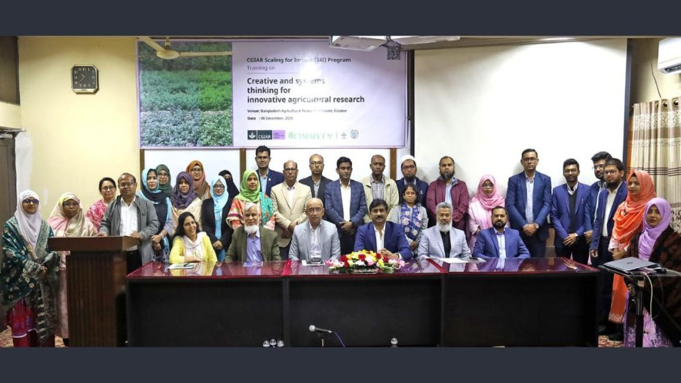 BARI holds training on innovative agricultural research
