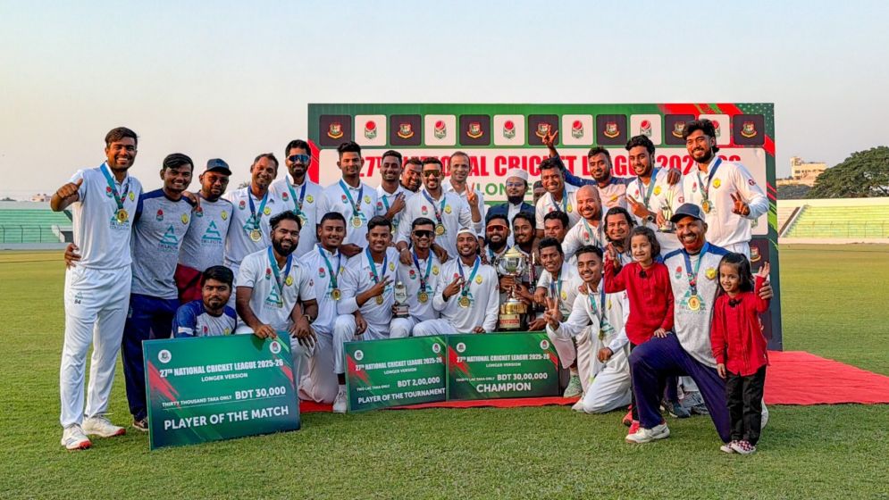 ‘Never this competitive’