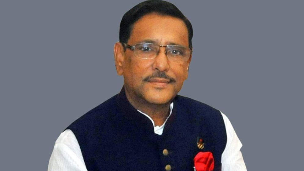 Crimes against humanity case: Quader, six other AL leaders named