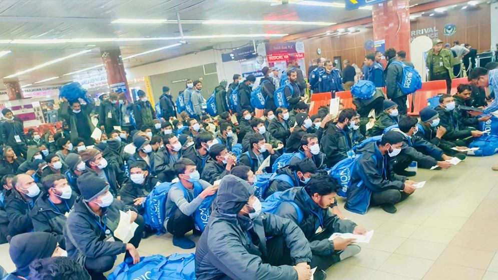 345 trafficking victims return from Libya