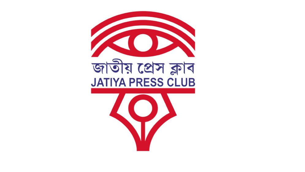 Press Club condemns attack on media offices