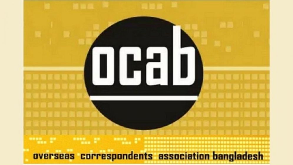 OCAB condemns attacks on media in Bangladesh