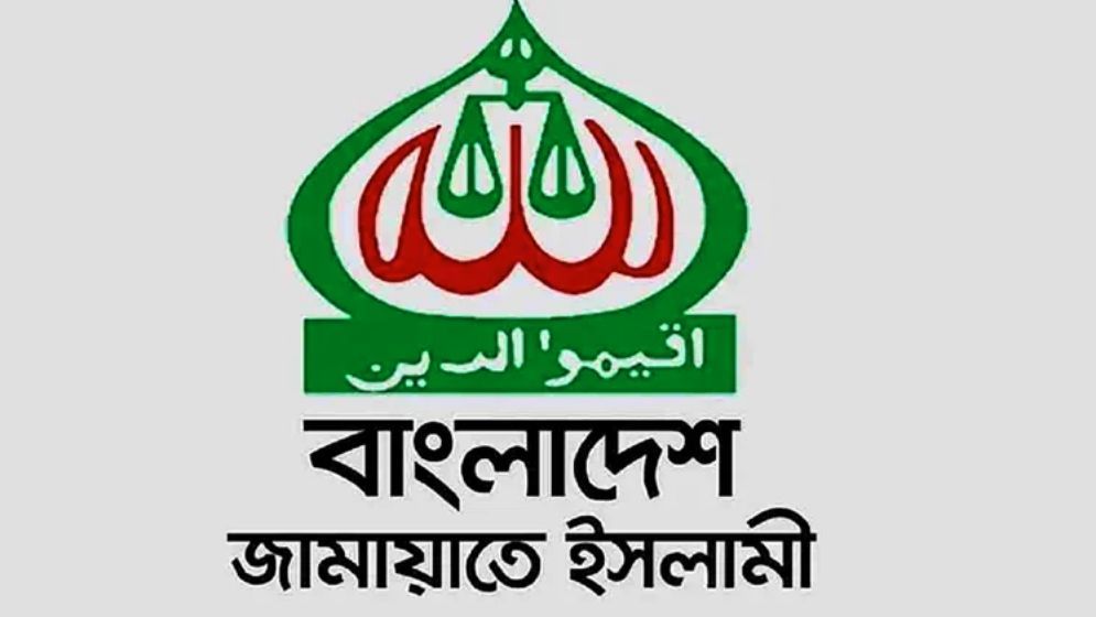 Jamaat announces two-day programme over death of Osman Hadi