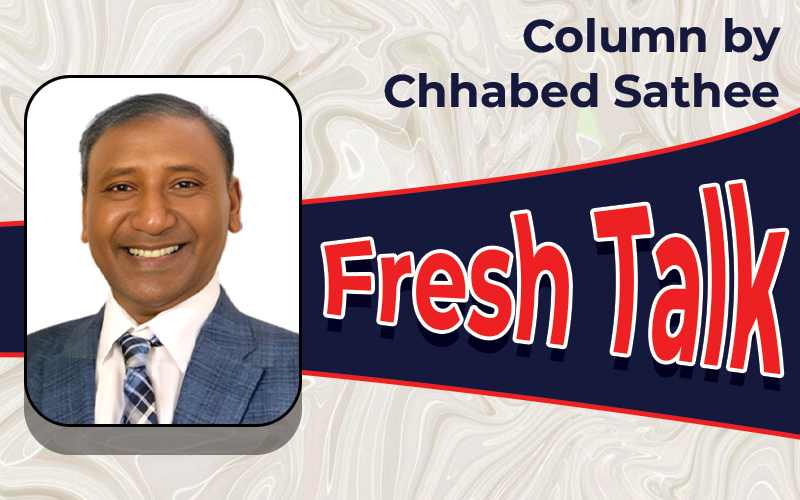 If I were the Chief Adviser, I would resign