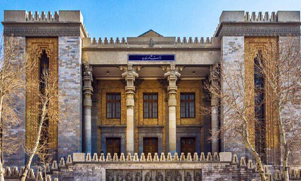 Tehran issues statement on ceasefire plan in Gaza