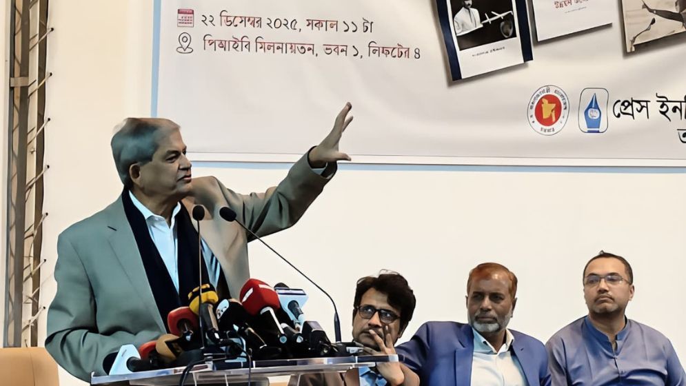 Following Zia’s ideals can take the country forward: Fakhrul