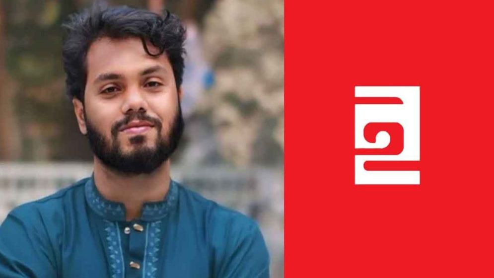 Inqilab Moncho announces fresh demands to ensure justice for Hadi