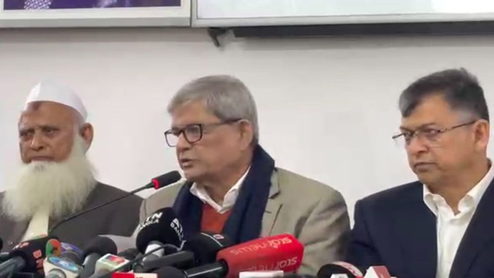 BNP leaves four seats for Jamiat Ulema-e-Islam