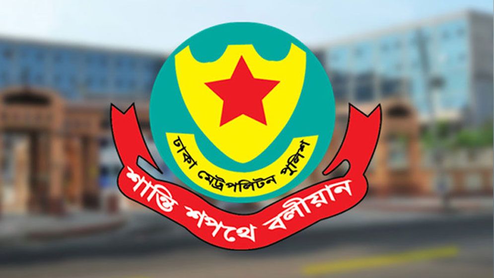 DMP traffic alert: Routes to avoid Thursday as Tarique returns