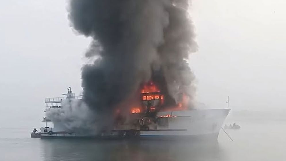 Fire on Saint Martin-bound vessel