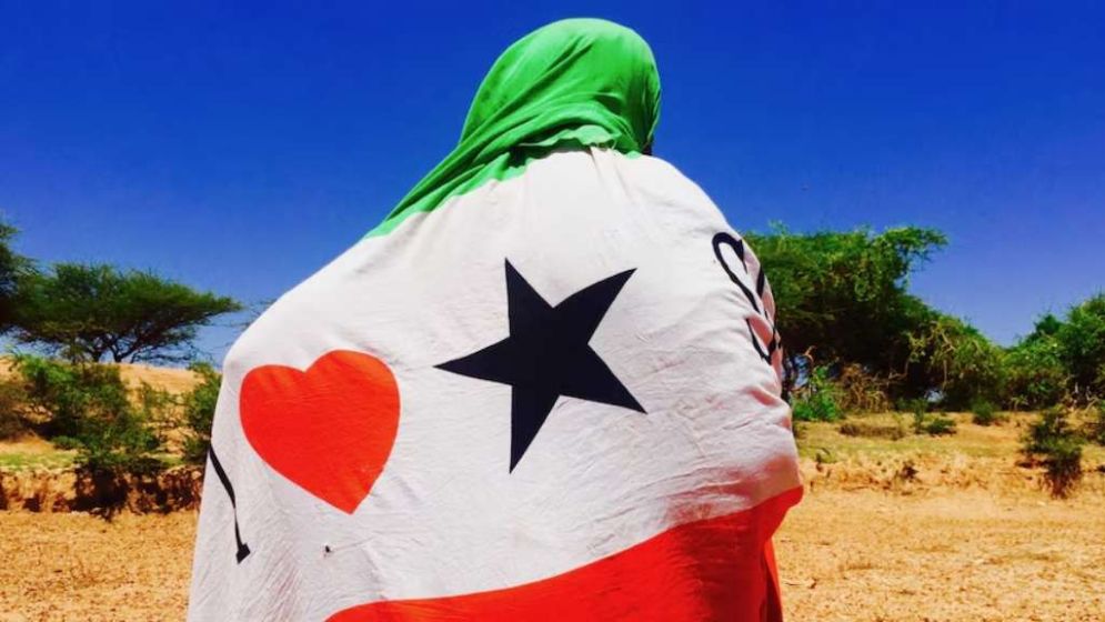 Somalia denounces Israeli recognition of Somaliland